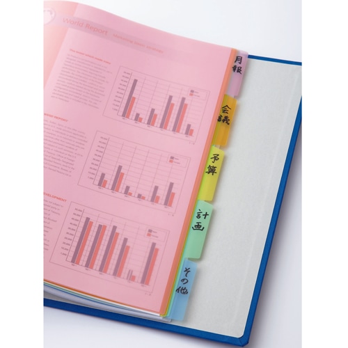 TANOSEE インデックス(PP) A4タテ 2穴 6山 40組/箱(ご注文単位1箱)【直送品】