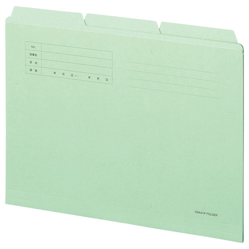 TANOSEE カットフォルダー3山 A4 グリーン 30冊/箱（ご注文単位1箱）【直送品】