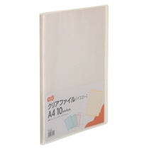 TANOSEE クリアファイル A4タテ 10ポケット 背幅8mm イエロー 10冊/セット(ご注文単位1セット)【直送品】