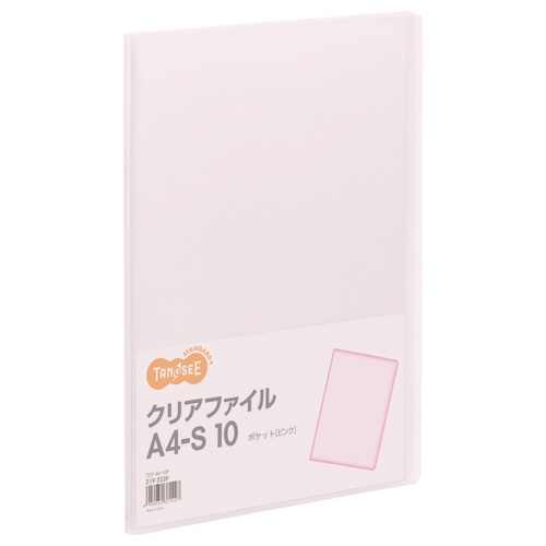 TANOSEE クリアファイル A4タテ 10ポケット 背幅8mm ピンク 1冊(ご注文単位1冊)【直送品】