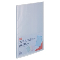 TANOSEE クリアファイル A4タテ 10ポケット 背幅8mm ブルー 10冊/セット(ご注文単位1セット)【直送品】
