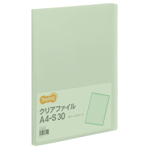 TANOSEE クリアファイル A4タテ 30ポケット 背幅17mm グリーン 1冊(ご注文単位1冊)【直送品】