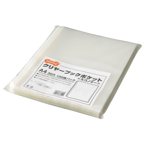 TANOSEE クリヤーブックポケット エコノミー A4タテ 2・4・30穴 100枚/袋（ご注文単位1袋）【直送品】