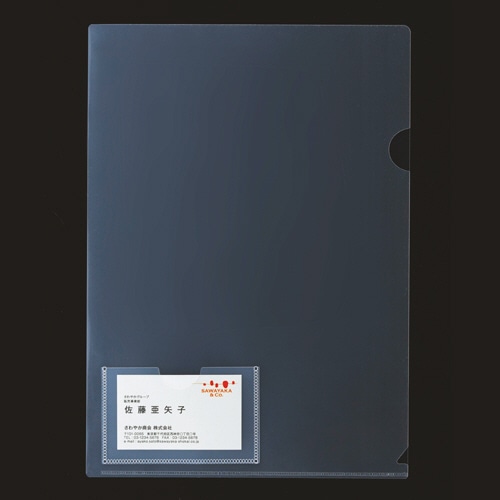 TANOSEE 再生クリアホルダー(角まる・名刺ポケット付) A4 厚さ0.2mm クリア 10枚/袋(ご注文単位1袋)【直送品】