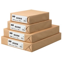 TANOSEE 板目表紙 A4 100枚/袋（ご注文単位1袋）【直送品】