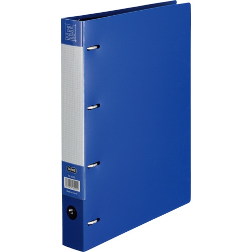 TANOSEE 名刺ホルダー 差替式 A4タテ 4穴 360名用 ヨコ入れ ブルー 1冊（ご注文単位1冊）【直送品】