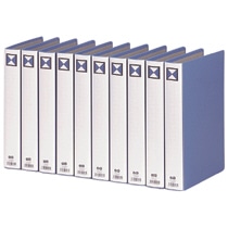 TANOSEE 両開きパイプ式ファイル A4タテ 300枚収容 30mmとじ 背幅46mm 青 10冊/セット（ご注文単位1セット）【直送品】