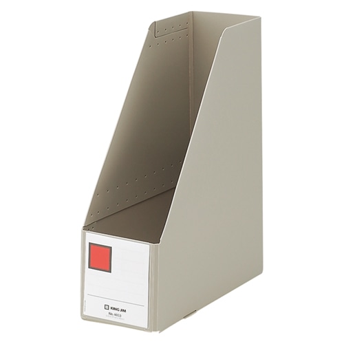 キングジム GボックスPP A4タテ 収納幅100mm グレー 4653 1冊(ご注文単位1冊)【直送品】