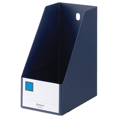 キングジム GボックスPP A4タテ 収納幅150mm ネイビー 4655 1冊(ご注文単位1冊)【直送品】