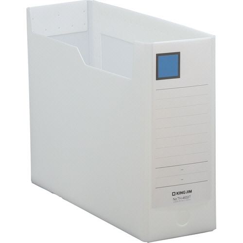 キングジム GボックスPP A4ヨコ 収納幅100mm クリアホワイト TH-4633T 1冊(ご注文単位1冊)【直送品】