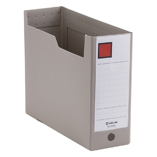 キングジム GボックスPP A4ヨコ 収納幅100mm グレー 4633N 1冊(ご注文単位1冊)【直送品】