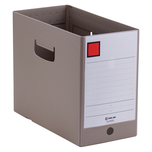 キングジム GボックスPP A4ヨコ 収納幅150mm グレー 4635N 1冊(ご注文単位1冊)【直送品】