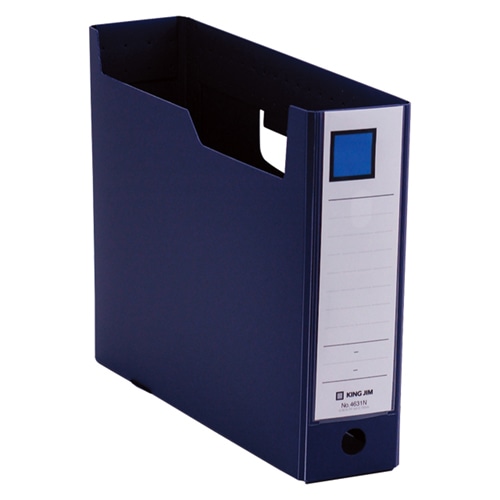 キングジム GボックスPP A4ヨコ 収納幅75mm ネイビー 4631N 1冊(ご注文単位1冊)【直送品】