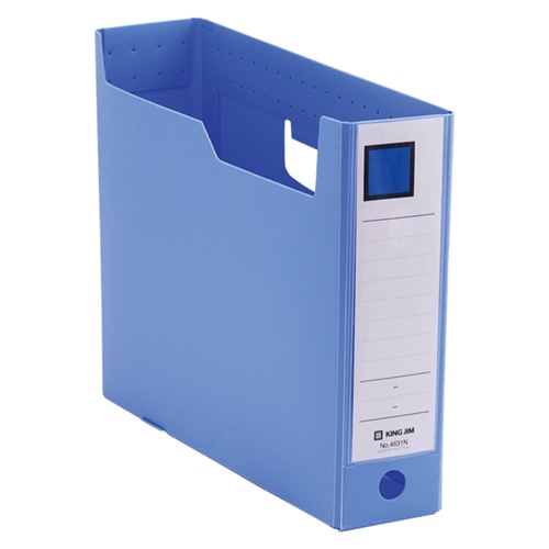 キングジム GボックスPP A4ヨコ 収納幅75mm 青 4631N 1冊(ご注文単位1冊)【直送品】