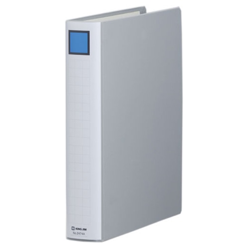 キングジム キングファイル スーパードッチ(脱・着)イージー A4タテ 400枚収容 40mmとじ 背幅56mm グレー 2474A 1冊（ご注文単位1冊）【直送品】