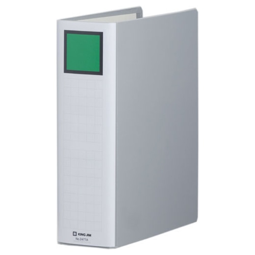 キングジム キングファイル スーパードッチ(脱・着)イージー A4タテ 700枚収容 70mmとじ 背幅86mm グレー 2477A 1冊（ご注文単位1冊）【直送品】