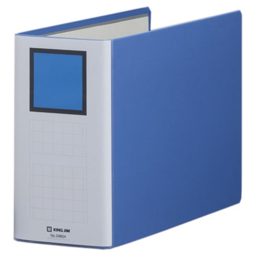キングジム キングファイル スーパードッチ(脱・着)イージー A4ヨコ 1000枚収容 100mmとじ 背幅116mm 青 2480A 1冊（ご注文単位1冊）【直送品】