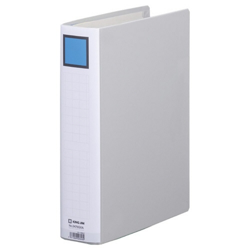キングジム キングファイル スーパードッチ(脱・着)イージー GXシリーズ A4タテ 500枚収容 50mmとじ 背幅66mm グレー 2475GXA 10冊/セット（ご注文単位1セット）【直送品】