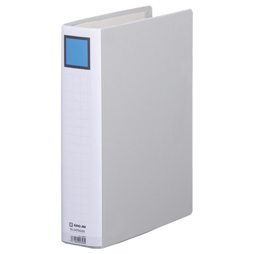 キングジム キングファイル スーパードッチ(脱・着)イージー GXシリーズ A4タテ 500枚収容 50mmとじ 背幅66mm グレー 2475GXA 1冊（ご注文単位1冊）【直送品】
