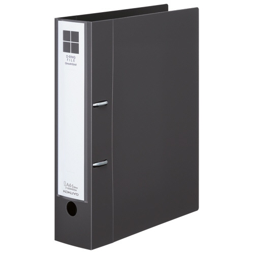 コクヨ Dリングファイル<スムーススタイル> A4タテ 2穴 500枚収容 50mmとじ 背幅75mm ダークグレー フ-UDS450DM 1冊(ご注文単位1冊)【直送品】