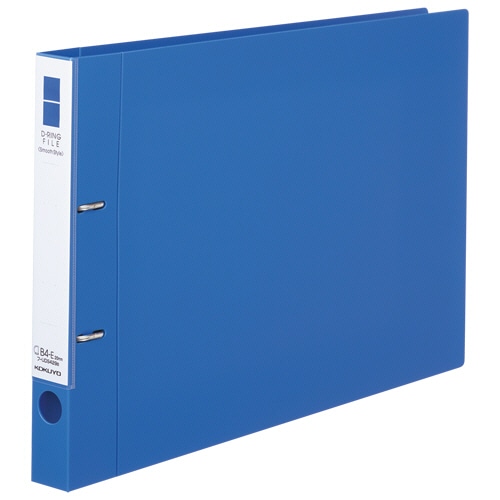 コクヨ Dリングファイル<スムーススタイル> B4ヨコ 2穴 200枚収容 20mmとじ 背幅34mm 青 フ-UDS429B 1冊(ご注文単位1冊)【直送品】