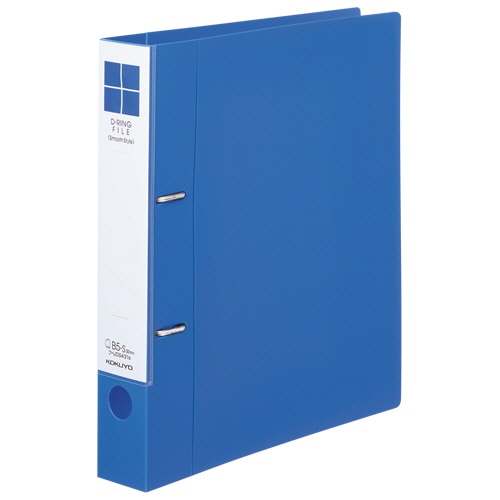 コクヨ Dリングファイル<スムーススタイル> B5タテ 2穴 300枚収容 30mmとじ 背幅45mm 青 フ-UDS431B 1冊(ご注文単位1冊)【直送品】