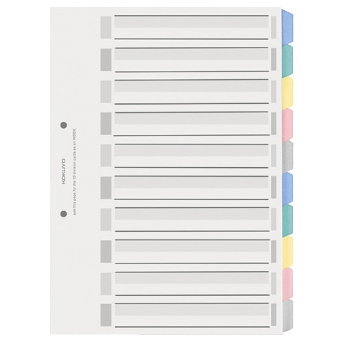 コクヨ カラー仕切カード(PP) ファイル用 A4タテ 2穴 5色 10山見出し＋扉紙 シキ-P120 1組（ご注文単位1組）【直送品】