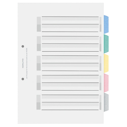 コクヨ カラー仕切カード(PP) ファイル用 A4タテ 2穴 5色 5山見出し＋扉紙 シキ-P20 1組（ご注文単位1組）【直送品】