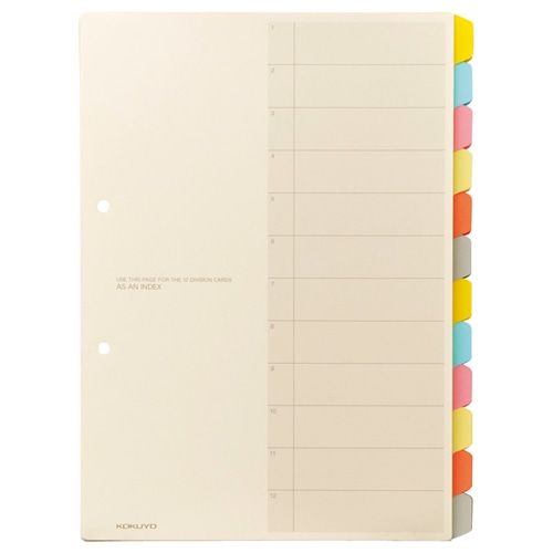 コクヨ カラー仕切カード(ファイル用・12山見出し) A4タテ 2穴 6色＋扉紙 シキ-100N 5組/袋（ご注文単位1袋）【直送品】