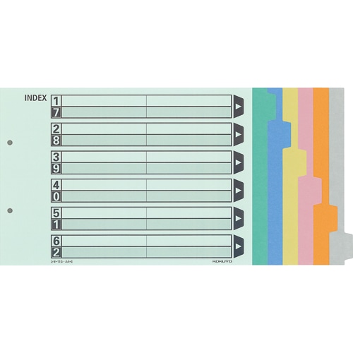 コクヨ カラー仕切カード(ファイル用・6山見出し) A4ヨコ 2穴 6色＋扉紙 シキ-115 10組/袋（ご注文単位1袋）【直送品】