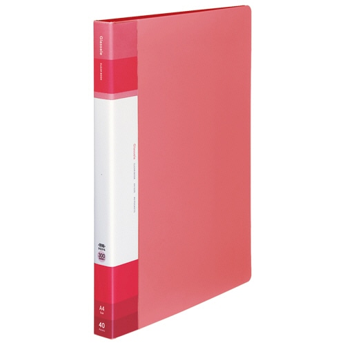 コクヨ クリヤーブック(Glassele) 固定式・背ポケット A4タテ 40ポケット 背幅23-34mm コーラルピンク ラ-GLB40P 1冊(ご注文単位1冊)【直送品】