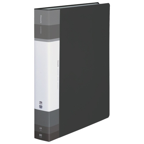 コクヨ クリヤーブック(Glassele) 固定式・背ポケット A4タテ 80ポケット 背幅44-59mm ブラック ラ-GLB80D 1冊（ご注文単位1冊）【直送品】