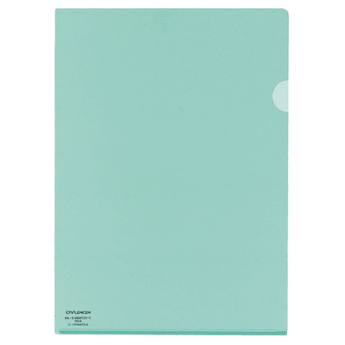 コクヨ クリヤーホルダー スーパークリヤー10(テン) A4 エメラルドグリーン フ-TC750N-3 5枚/袋（ご注文単位1袋）【直送品】