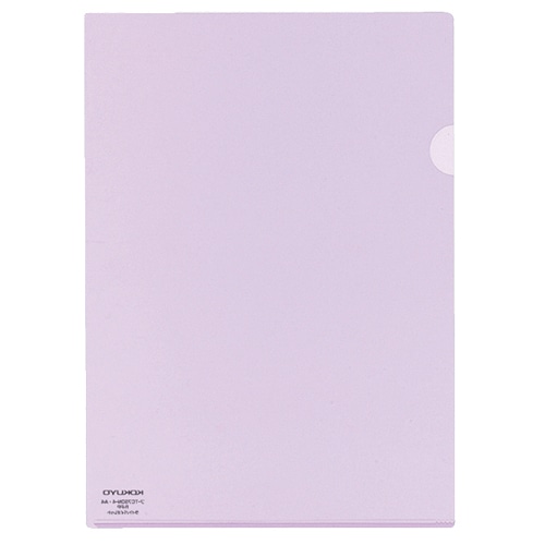 コクヨ クリヤーホルダー スーパークリヤー10(テン) A4 ライトバイオレット フ-TC750N-4 5枚/袋（ご注文単位1袋）【直送品】