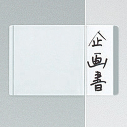 コクヨ クリヤーホルダー スーパークリヤー10(テン) A4 ライトピンク フ-TC750N-6 5枚/袋（ご注文単位1袋）【直送品】