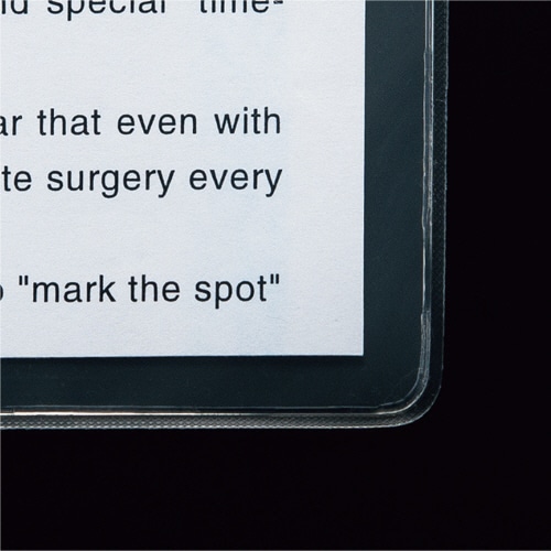 コクヨ ソフトカードケース(軟質) B5 クケ-3055 1枚（ご注文単位1枚）【直送品】