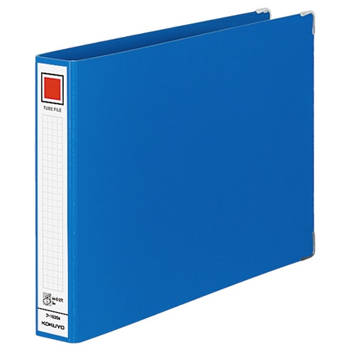 コクヨ チューブファイル Mタイプ 片開き A4ヨコ 300枚収容 30mmとじ 背幅44mm 青 フ-1635B 1冊（ご注文単位1冊）【直送品】