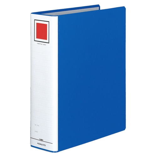 コクヨ チューブファイル(エコ) 片開き A4タテ 700枚収容 70mmとじ 背幅85mm 青 フ-E670B 10冊/セット(ご注文単位1セット)【直送品】