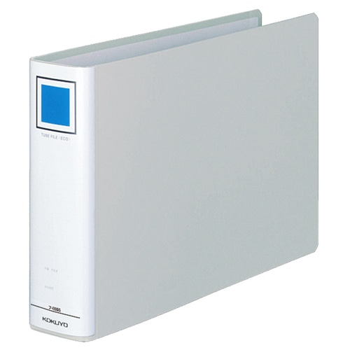 コクヨ チューブファイル(エコ) 片開き A4ヨコ 500枚収容 50mmとじ 背幅65mm シルバー フ-E655C 1冊(ご注文単位1冊)【直送品】