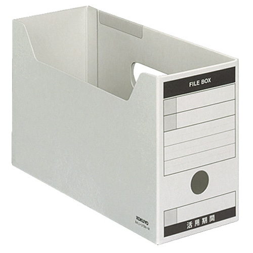 コクヨ ファイルボックス-FS(Bタイプ) B4 1/3ヨコ 背幅102mm グレー B41/3-LFBN-M 5冊/袋(ご注文単位1袋)【直送品】