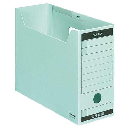 コクヨ ファイルボックス-FS(Bタイプ) B5ヨコ 背幅102mm 青 フタ付 B5-LFBN-B 5冊/袋(ご注文単位1袋)【直送品】