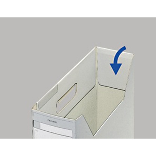 コクヨ ファイルボックス-FS(Dタイプ) A4ヨコ 背幅75mm 緑 A4-SFD-G 5冊/袋(ご注文単位1袋)【直送品】