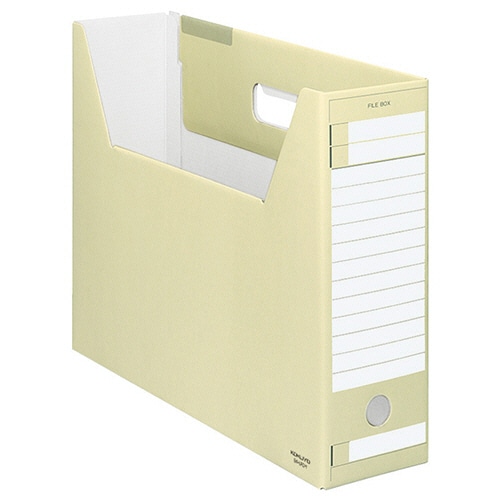 コクヨ ファイルボックス-FS(Dタイプ) B4ヨコ 背幅102mm 黄 B4-LFD-Y 5冊/袋(ご注文単位1袋)【直送品】