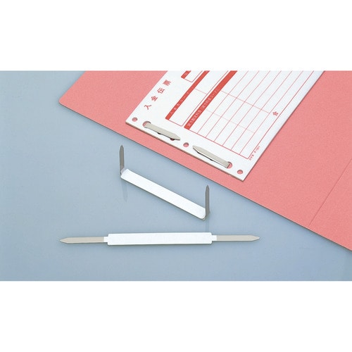 コクヨ ファスナー(ポリオレフィン鋼板) 足間隔80mm 長さ35mm 約230枚収容 FA-20N 50本/箱(ご注文単位1箱)【直送品】