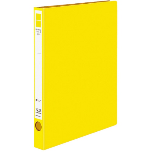 コクヨ リングファイル(ER・PP表紙) A4タテ 2穴 170枚収容 リング内径22mm 背幅29mm 黄 フ-UR420NY 10冊/セット(ご注文単位1セット)【直送品】