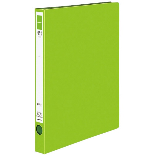 コクヨ リングファイル(ER・PP表紙) A4タテ 2穴 170枚収容 リング内径22mm 背幅29mm 黄緑 フ-UR420NYG 10冊/セット(ご注文単位1セット)【直送品】