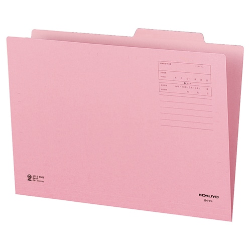 コクヨ 個別フォルダー(カラー) B4 ピンク B4-IFP 10冊/袋（ご注文単位1袋）【直送品】