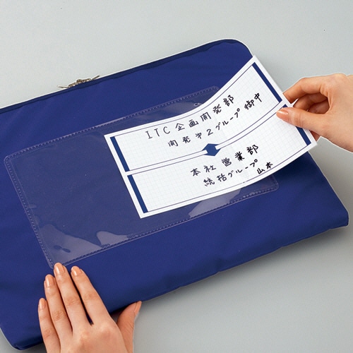 コクヨ 事務用連絡ケース(シャトルバッグ) ナイロンタイプ B4 黒 クケ-2904ND 10枚/セット（ご注文単位1セット）【直送品】