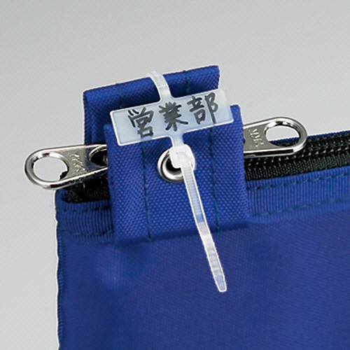 コクヨ 事務用連絡ケース(シャトルバッグ) ナイロンタイプ B4 黒 クケ-2904ND 10枚/セット（ご注文単位1セット）【直送品】