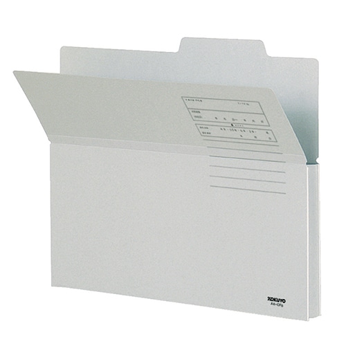 コクヨ 持ち出しフォルダー(カラー) A4 グレー A4-CFM 10冊/袋（ご注文単位1袋）【直送品】